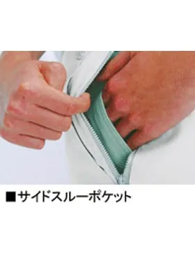 防寒パンツ 画像10
