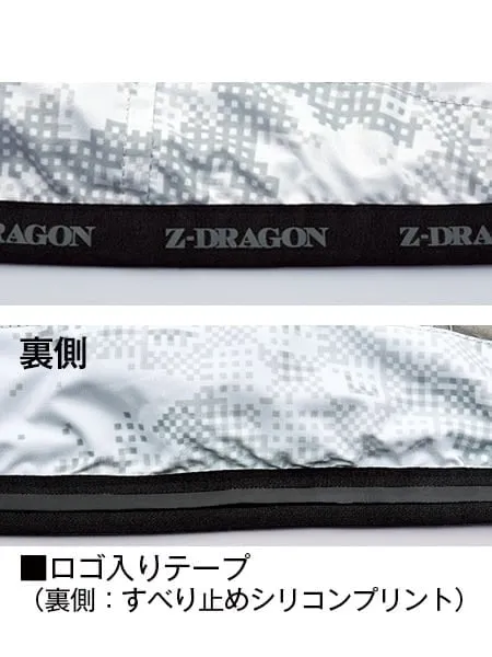 空調服(R)ベスト（フード付）＋14.4V瞬間冷却超大容量ターボハイパワーファン対応スターターキット（ファンチャコールグレー）※ケーブル差込口は円形 画像14