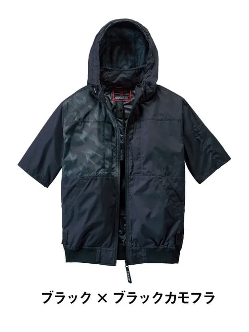 空調服(R)半袖ブルゾン＋25V超大風量連続モード搭載 スターターキット（ファンブルー） 画像6