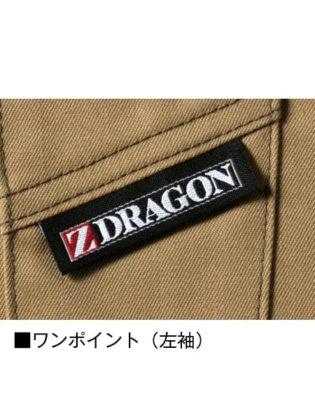 ストレッチ長袖ジャンパー 画像14