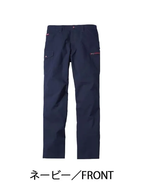ストレッチノータックカーゴパンツ※SLIM FIT※