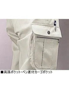 ツータックカーゴパンツ 画像10