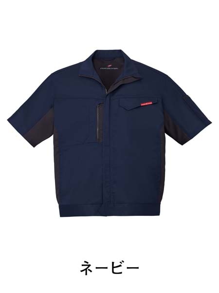 製品制電ストレッチ半袖ジャンパー　※SLIM FIT※