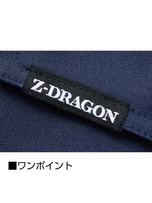 エコ製品制電ストレッチノータックカーゴパンツ※SLIM FIT※ 画像7