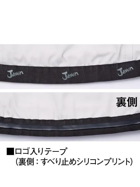空調服(R)ベスト（フード付）＋14.4V瞬間冷却超大容量ターボハイパワーファン対応スターターキット（ファンチャコールグレー）※ケーブル差込口は円形 画像13