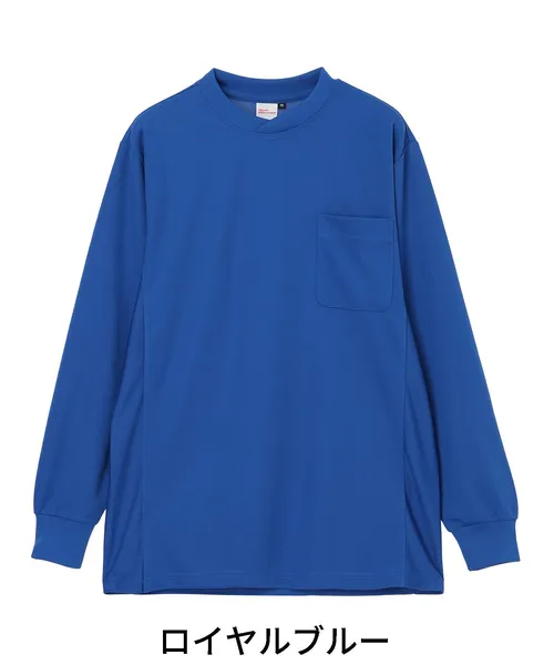 吸汗速乾長袖Tシャツ 画像11