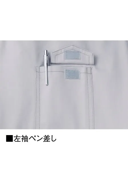 空調服(R)長袖ブルゾン＋25V超大風量連続モード搭載 スターターキット（ファンブルー） 画像8