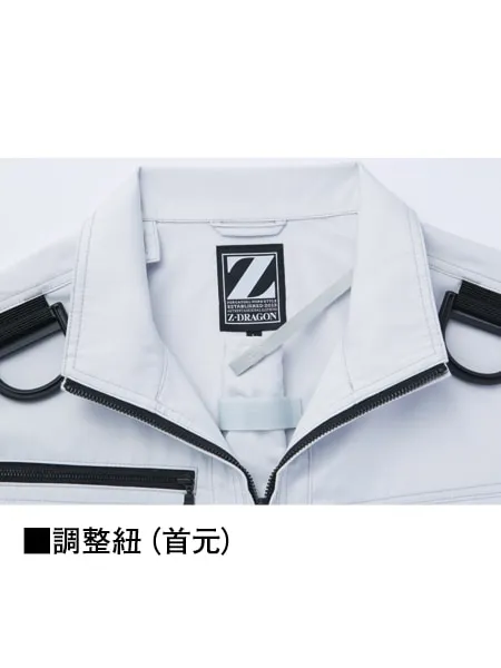 空調服(R)半袖ブルゾン＋14.4V瞬間冷却超大容量ターボハイパワーファン対応スターターキット（ファングレー）※ケーブル差込口は円形 画像9