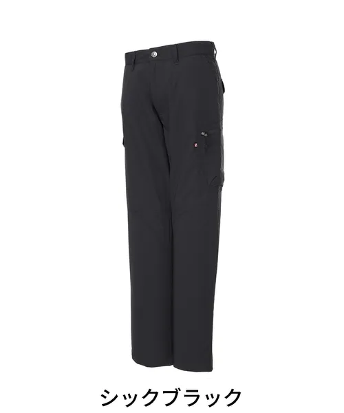 ストレッチカーゴパンツ ※SLIM FIT※ 画像7
