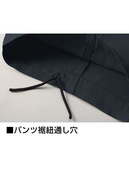 ノータックカーゴパンツ 画像8