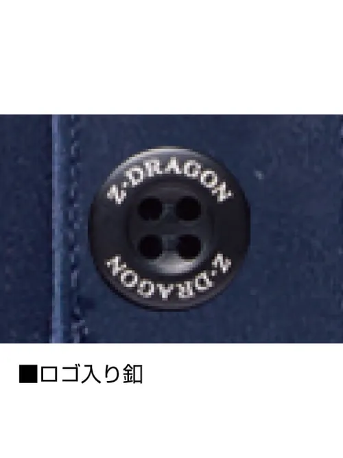 製品制電ストレッチノータックカーゴパンツ※SLIM FIT※ 画像10