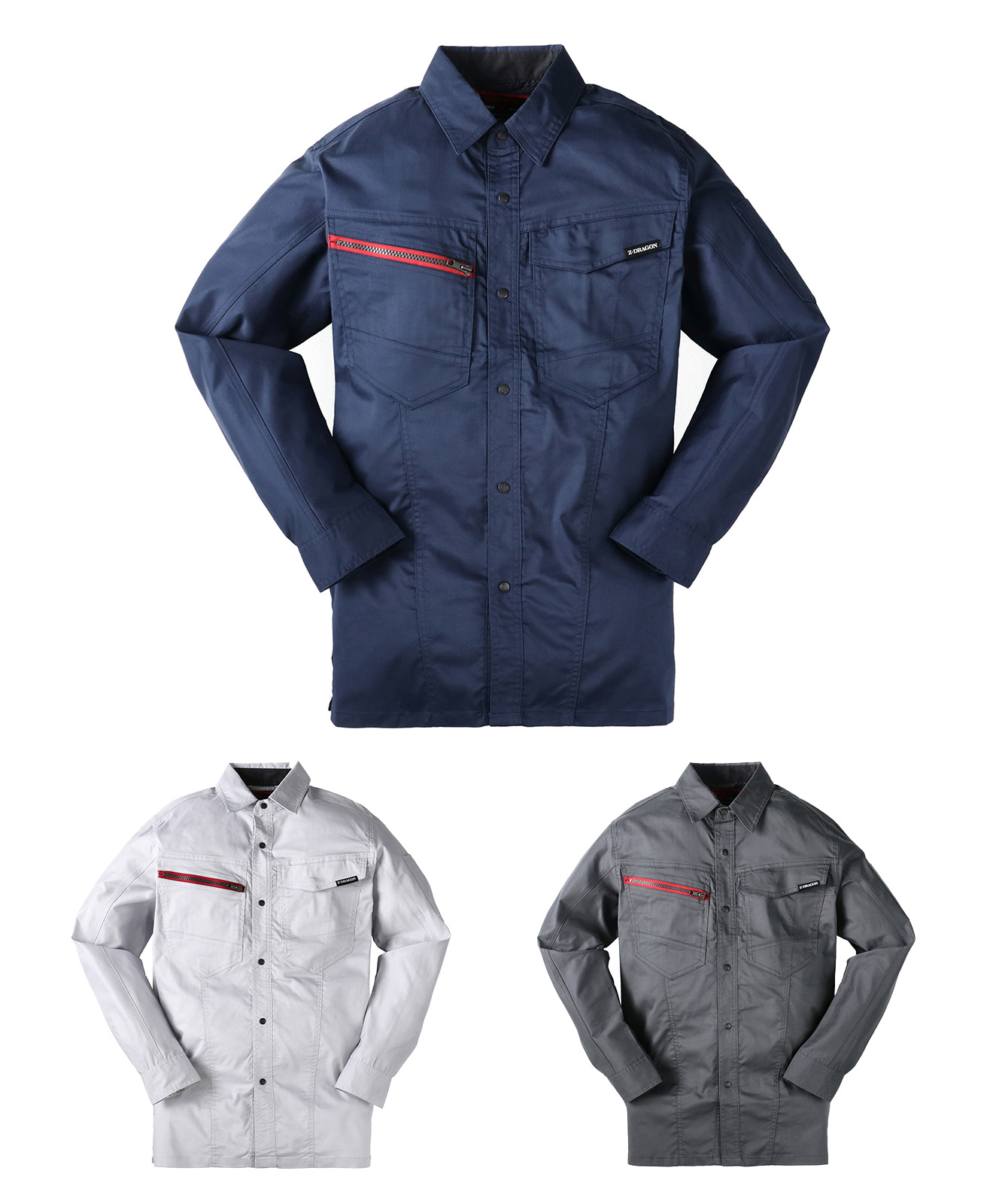 エコ製品制電ストレッチ長袖シャツ※SLIM FIT※