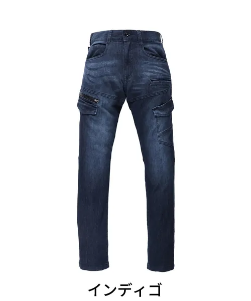 ストレッチノータックカーゴパンツ※SLIM FIT※ 画像4