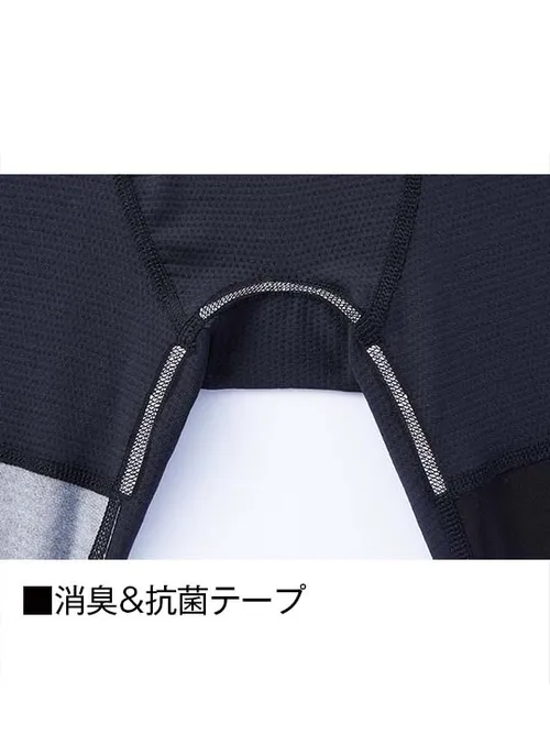 ロングパンツ＜名入れ刺繍加工不可＞ 画像8