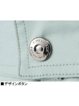 長袖ブルゾン 画像14