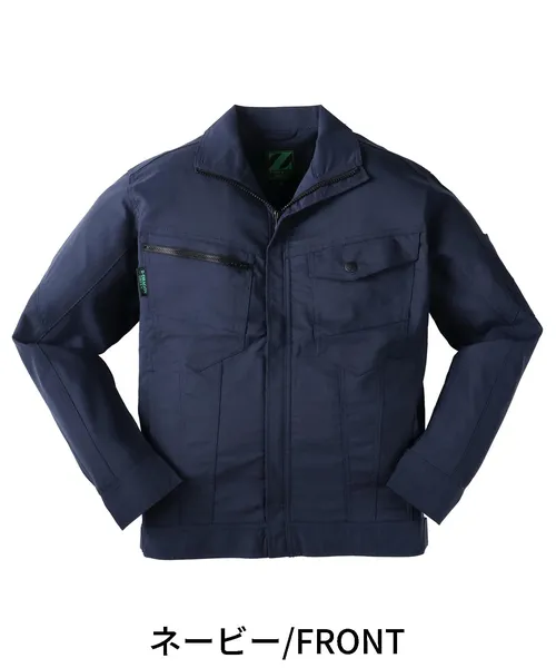 エコ製品制電ストレッチ長袖ジャンパー※SLIM FIT※ 画像3