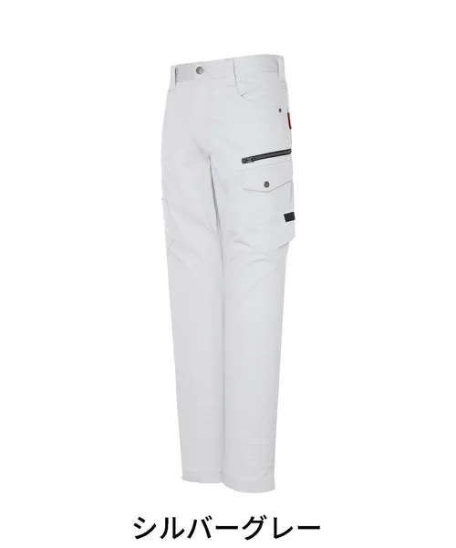 ストレッチノータックカーゴパンツ※SLIM FIT※ 画像6