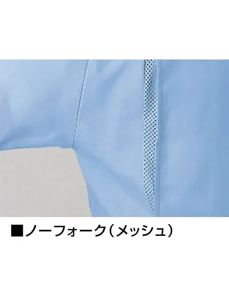 抗菌防臭清涼半袖ジャンパー 画像5
