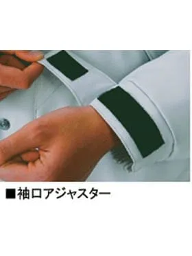 防寒ブルゾン(フード付) 画像15