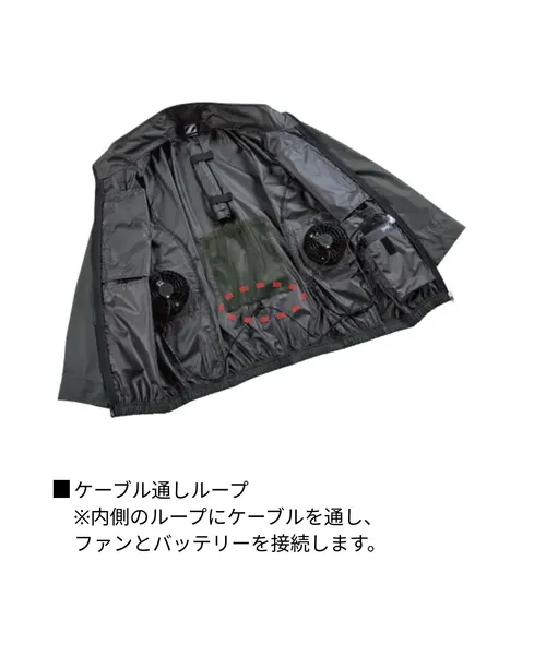 空調服(R)半袖ブルゾン 画像9