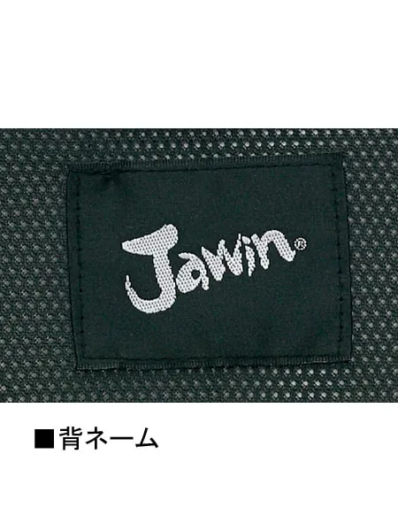 長袖ジャンバー 画像11