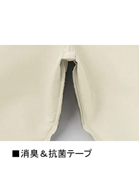 ノータックカーゴパンツ 画像7