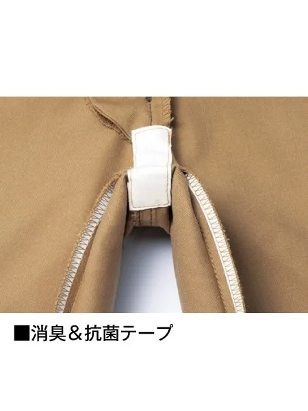 ストレッチノータックカーゴパンツ 画像8