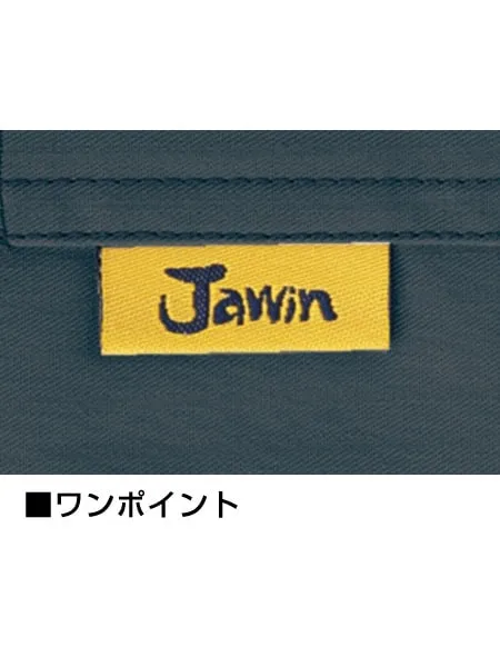 ワンタックカーゴパンツ 画像4