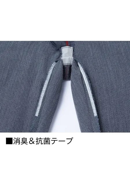 ノータックカーゴパンツ 画像2