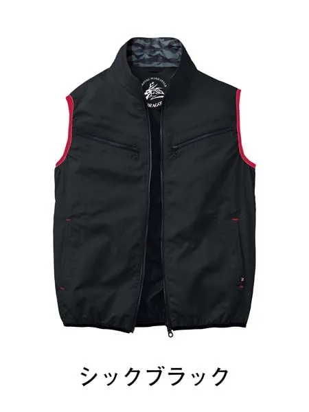 空調服(R)ベスト＋18.0V超大風量瞬間冷却ターボハイパワーファン対応スターターキット（ファンレッド） 画像9