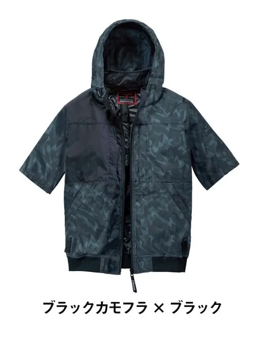 空調服(R)半袖ブルゾン＋25V超大風量連続モード搭載 スターターキット（ファンブルー） 画像7