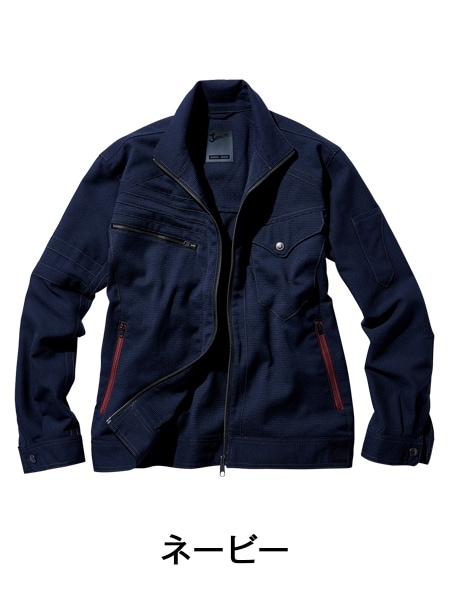 ストレッチ長袖ジャンパー ※SLIM FIT※