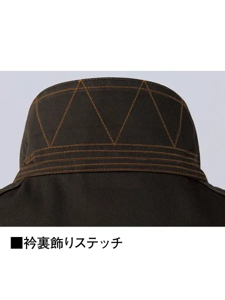 空調服(R)長袖ブルゾン(ファン無し) 画像14