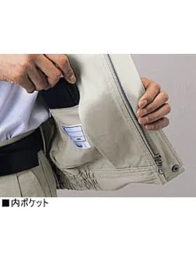 ブルゾン 画像10