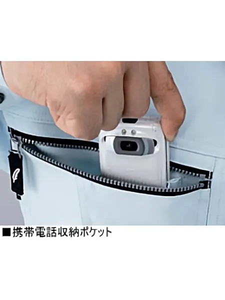 エコジャンパー 画像10