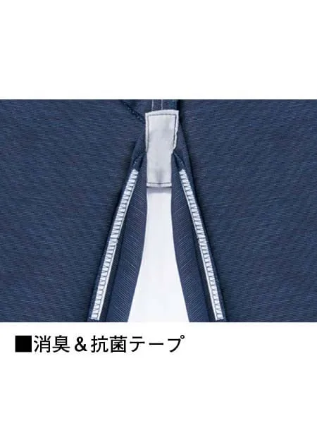 ストレッチノータックカーゴパンツ ※SLIM FIT※ 画像3