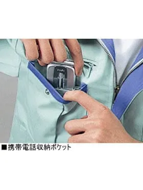 ブルゾン 画像11