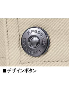 ブルゾン 画像15