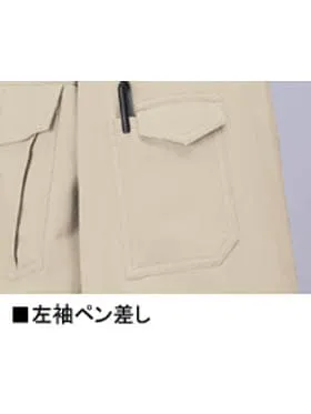 ブルゾン 画像16