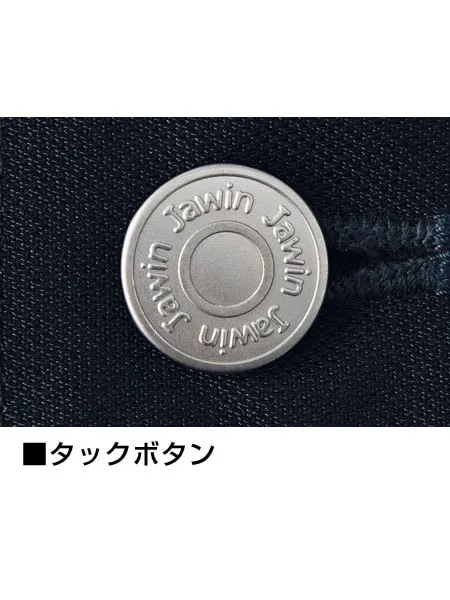 ノータックカーゴパンツ 画像6