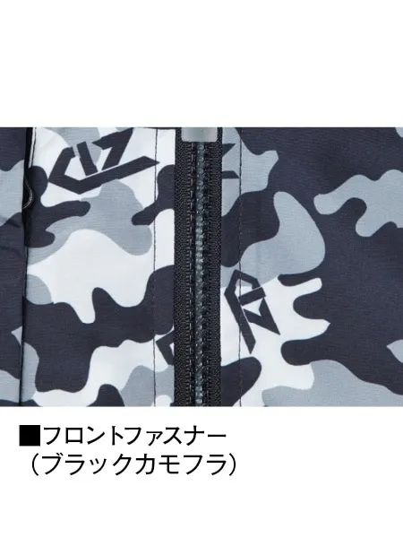 空調服(R)ベスト（フード付）＋25V超大風量連続モード搭載 スターターキット（ファンブラック） 画像15