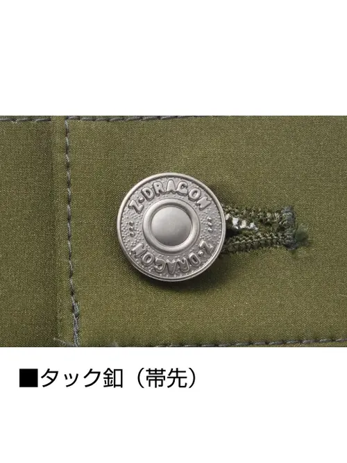 ストレッチノータックカーゴパンツ※SLIM FIT※ 画像8