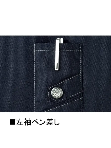 長袖シャツ 画像12