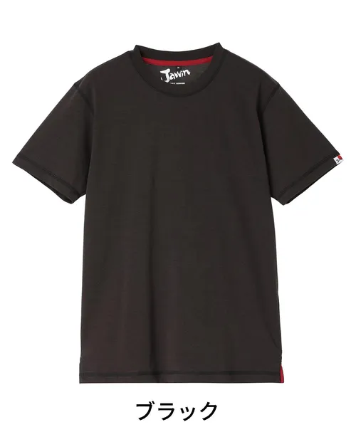 吸汗速乾半袖Tシャツ 画像7