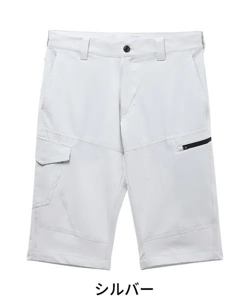 ハーフパンツ※SLIM FIT※ 画像7