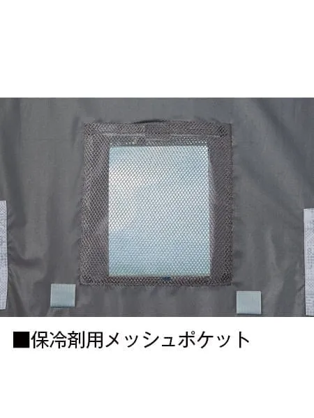 空調服(R)ベスト（フード付）＋25V超大風量連続モード搭載 スターターキット（ファンブラック） 画像12