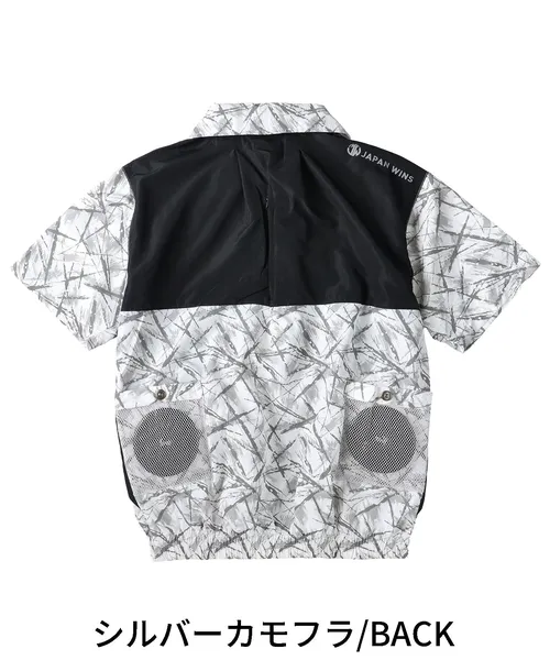 空調服(R) 半袖ブルゾン 画像4