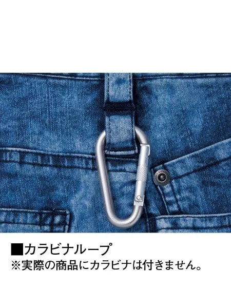 ストレッチノータックカーゴパンツ ※SLIM FIT※ 画像7