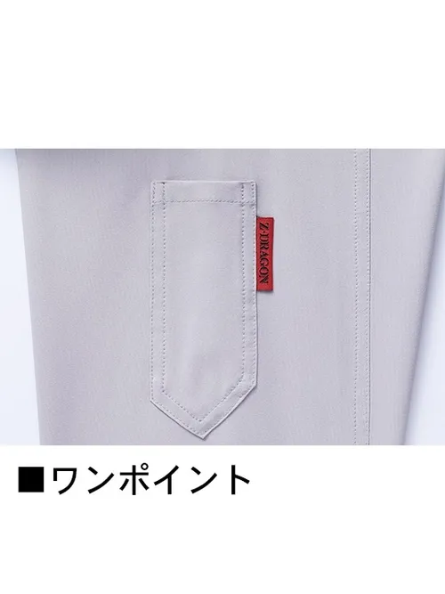 ストレッチ長袖ジャンパー※SLIM FIT※ 画像7