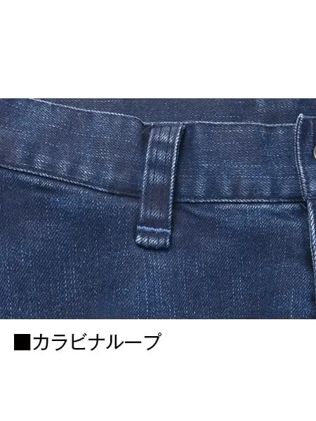 ストレッチノータックカーゴパンツ ※SLIM FIT※ 画像11